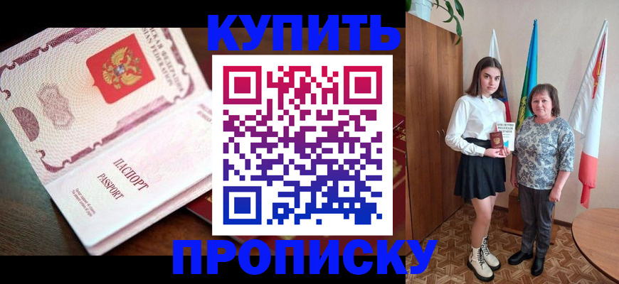 форма 3 в Костроме